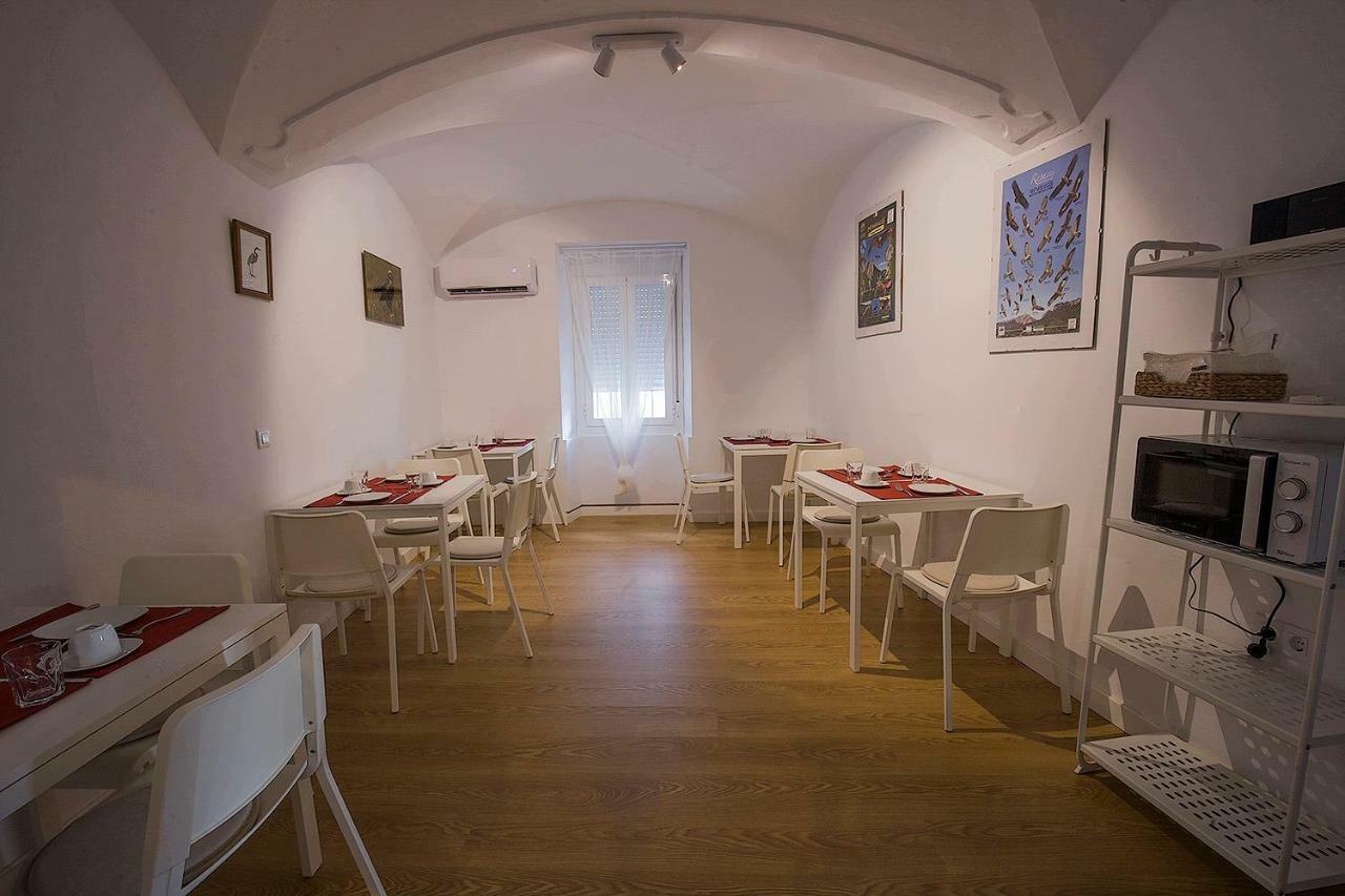 Casa Rural Julio Vegas Santiago Del Campo Εξωτερικό φωτογραφία