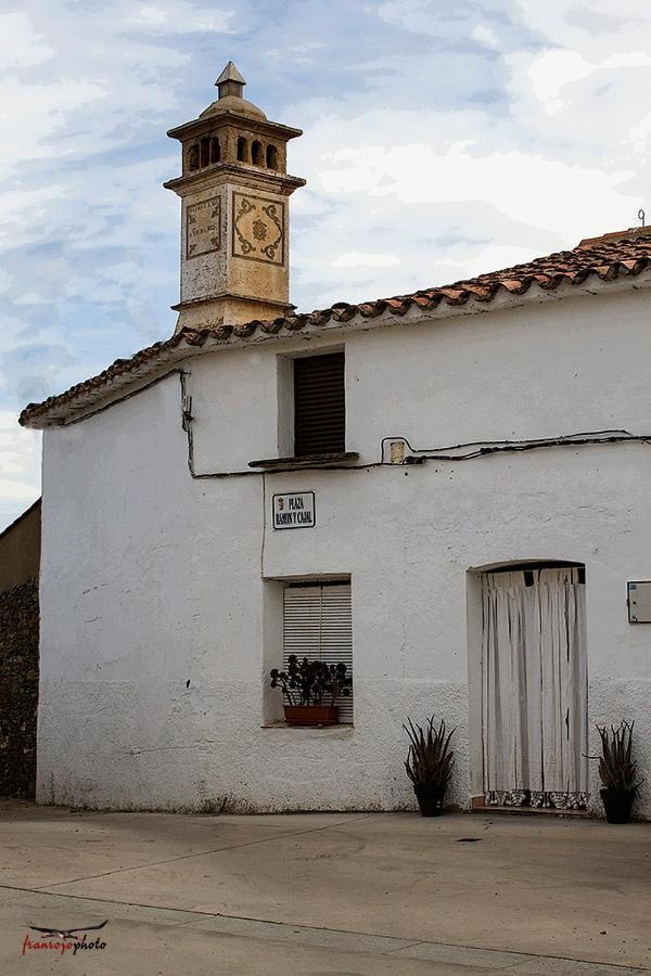 Casa Rural Julio Vegas Santiago Del Campo Εξωτερικό φωτογραφία